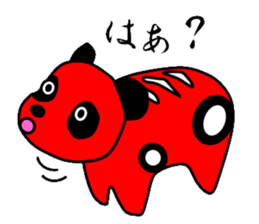 A red panda sticker #4390333