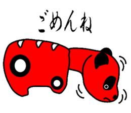 A red panda sticker #4390334