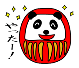 A red panda sticker #4390348