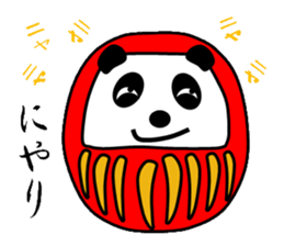 A red panda sticker #4390351