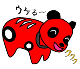 A red panda sticker #4390352