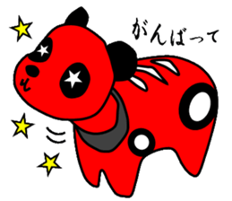 A red panda sticker #4390355