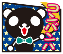 white&black panda American comic style sticker #4390921