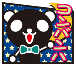 white&black panda American comic style sticker #4390921