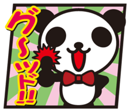 white&black panda American comic style sticker #4390922