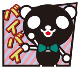 white&black panda American comic style sticker #4390927