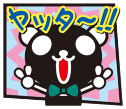 white&black panda American comic style sticker #4390929