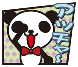 white&black panda American comic style sticker #4390940