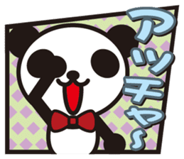 white&black panda American comic style sticker #4390940