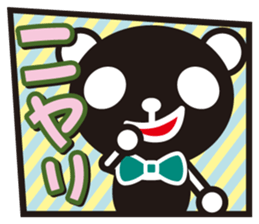 white&black panda American comic style sticker #4390943