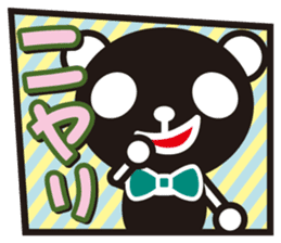 white&black panda American comic style sticker #4390943