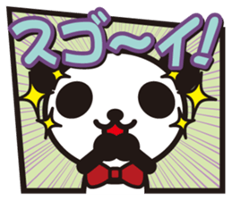 white&black panda American comic style sticker #4390952