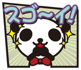 white&black panda American comic style sticker #4390952