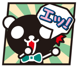 white&black panda American comic style sticker #4390955