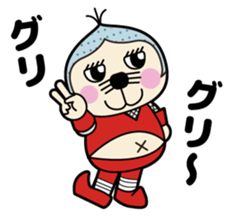 Iga-gurio sticker #4391080