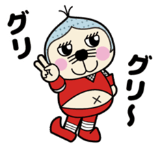 Iga-gurio sticker #4391080