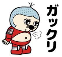 Iga-gurio sticker #4391082