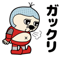 Iga-gurio sticker #4391082