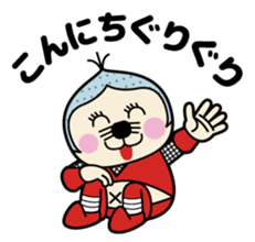 Iga-gurio sticker #4391084