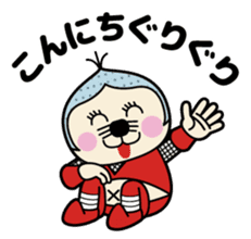 Iga-gurio sticker #4391084