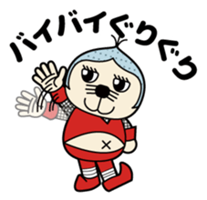 Iga-gurio sticker #4391085