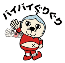 Iga-gurio sticker #4391085