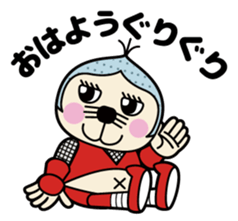 Iga-gurio sticker #4391086