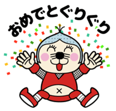 Iga-gurio sticker #4391090