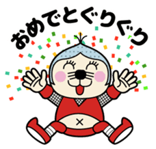 Iga-gurio sticker #4391090