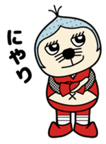 Iga-gurio sticker #4391094