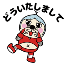 Iga-gurio sticker #4391096