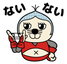 Iga-gurio sticker #4391097