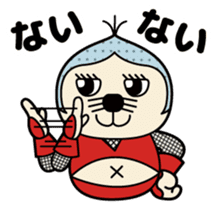 Iga-gurio sticker #4391097