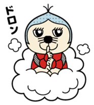 Iga-gurio sticker #4391107