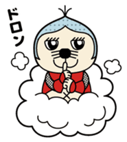 Iga-gurio sticker #4391107