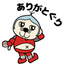 Iga-gurio sticker #4391110