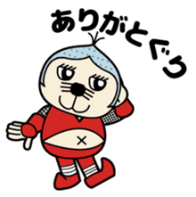 Iga-gurio sticker #4391110