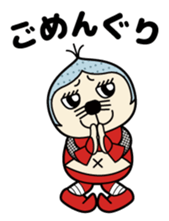 Iga-gurio sticker #4391111