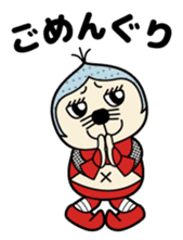 Iga-gurio sticker #4391111