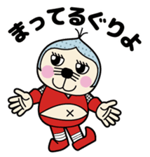 Iga-gurio sticker #4391117