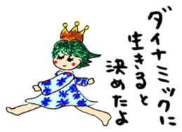 Leave okay. Mind sticker #4391361