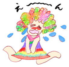 Leave okay. Mind sticker #4391364