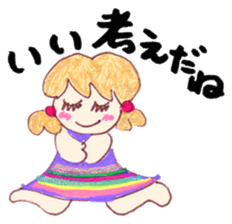 Leave okay. Mind sticker #4391365