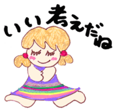 Leave okay. Mind sticker #4391365