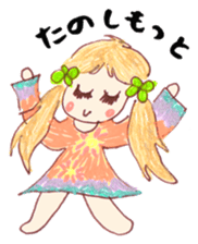 Leave okay. Mind sticker #4391366