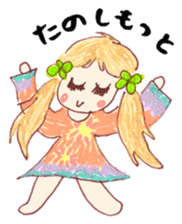 Leave okay. Mind sticker #4391366