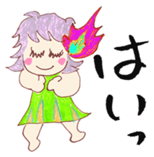 Leave okay. Mind sticker #4391369