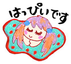 Leave okay. Mind sticker #4391371