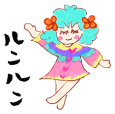 Leave okay. Mind sticker #4391374