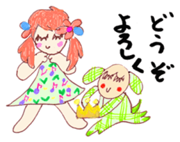 Leave okay. Mind sticker #4391376